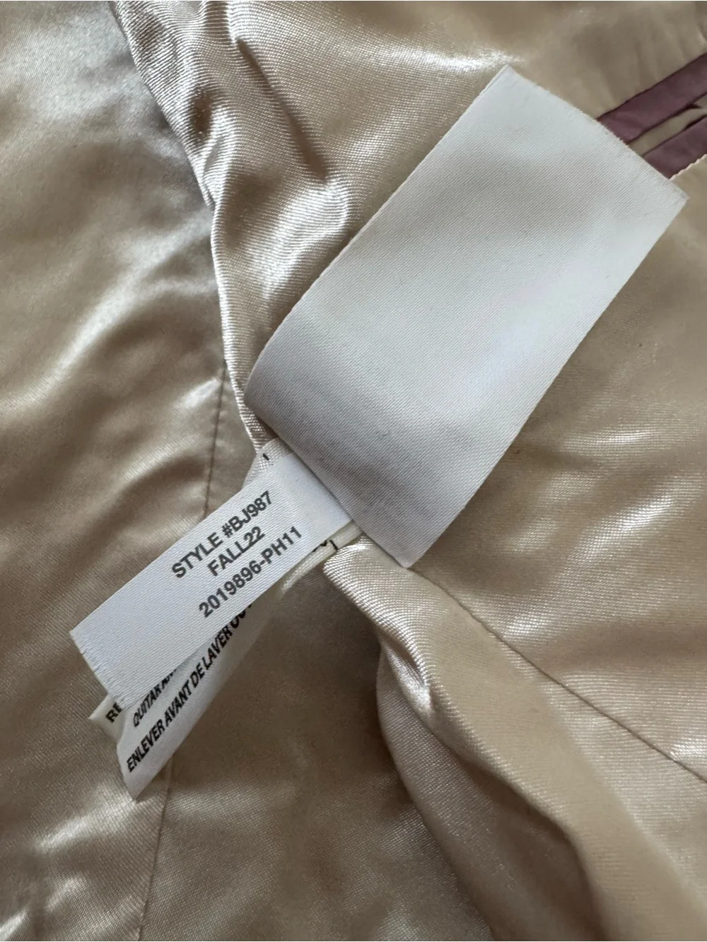 J.Crew Louisa Lady Jacket in Ivory Maritime Tweed — Size 10